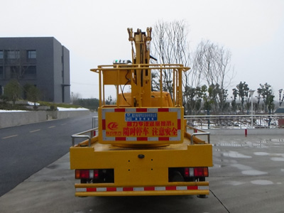 江鈴單排13.5米藍(lán)牌高空車(chē)
