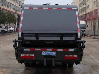 東風(fēng)6方黃牌壓縮式垃圾車(chē)